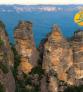 Galeria NZEGA Viagem Australia
